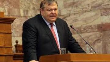 Συνεδριάζουν οι βουλευτές του ΠΑΣΟΚ για την τελική στάση του κόμματος