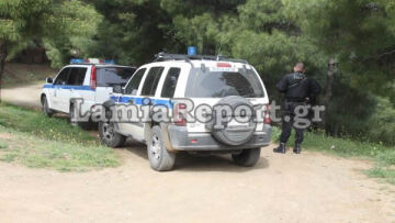 Αστυνομική επιχείρηση στη Λαμία για τους δραπέτες των φυλακών Τρικάλων