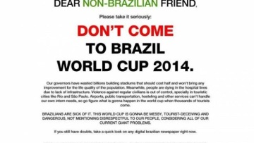 Διαμαρτυριών συνέχεια στη Βραζιλία