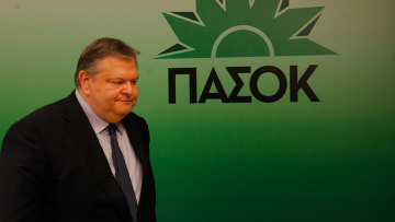 Απορρίπτει το ΠΑΣΟΚ τα μεταβατικά σενάρια για την ΕΡΤ