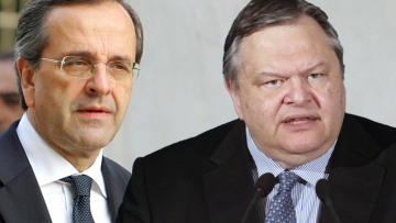 Μπροστά με κυβέρνηση      ΝΔ - ΠΑΣΟΚ