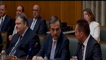 Σαμαράς: Δεν έχουμε καμία άλλη επιλογή απ' το να πετύχουμε