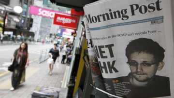 Υπέρ της δίωξης του Σνόουντεν η πλειοψηφία των Αμερικανών