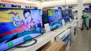 «Τζάμπα μαγκιές» από τον Ισημερινό για τον Σνόουντεν