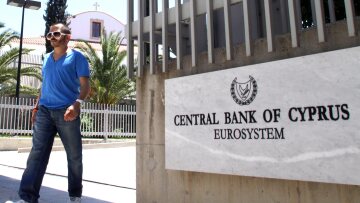 Κύπρος: Μπορεί να πέτυχαν πρωτογενές πλεόνασμα, αλλά «βυθίστηκαν» στην ύφεση 