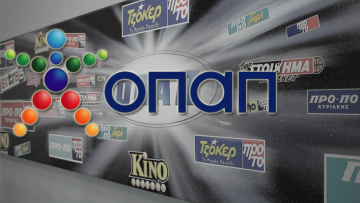 Συμβιβαστική λύση στα σκαριά για τον ΟΠΑΠ μεταξύ επενδυτών - ΤΑΙΠΕΔ