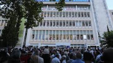 ΕΡΤ: Η πρώτη απάντηση των εργαζομένων στην πρόταση Καψή 