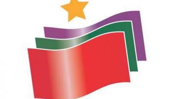 ΣΥΡΙΖΑ: Η «Νέα Ελλάδα» θα χτιστεί χέρι-χέρι με το νεοναζιστικό μόρφωμα της Χρυσής Αυγής