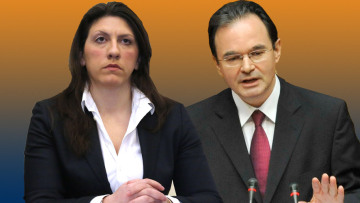 Πόρισμα ΣΥΡΙΖΑ: Να ελεγχθεί η εξωθεσμική παρέμβαση Παπακωνσταντίνου για το ΘΕΜΑ