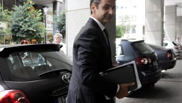 Τα σημεία της συμφωνίας για τη διαθεσιμότητα/κινητικότητα στο Δημόσιο