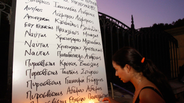 Κύπρος: Δύο χρόνια από την έκρηξη στο Μαρί