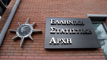 Στο -0,7% ο πληθωρισμός τον Ιούλιο