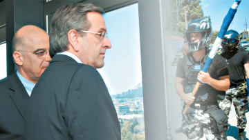 Μαζεύουν τη Χρυσή Αυγή από τον δρόμο