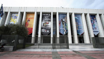 Δάνεια 245 εκατ. ευρώ με εγγύηση του Δημοσίου έχει λάβει το Μέγαρο Μουσικής