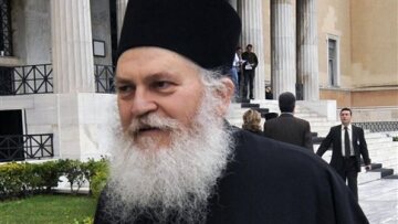 Σε δίκη 14 άτομα για τις «ιερές ανταλλαγές» της Μονής Βατοπεδίου