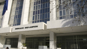 Ορίζεται εφέτης-ανακριτής για την υπόθεση της Χρυσής Αυγής