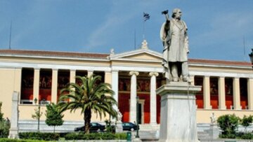 «Εμφύλιος» στο Πανεπιστήμιο Αθηνών για τη διαθεσιμότητα