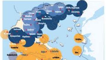 Δείτε εάν δικαιούστε επίδομα θέρμανσης 