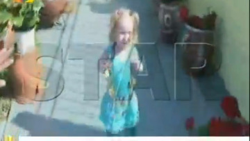 Νέο βίντεο - ντοκουμέντο με τη μικρή Μαρία 