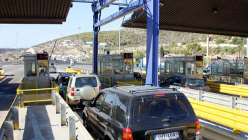 Δωρεάν epass μοιράζονται μεταξύ τους οι βουλευτές για να μην πληρώνουν διόδια...