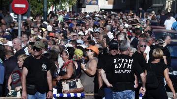 Συναγερμός στην ΕΛ.ΑΣ. για τη συγκέντρωση των χρυσαυγιτών στο Σταθμό Λαρίσης