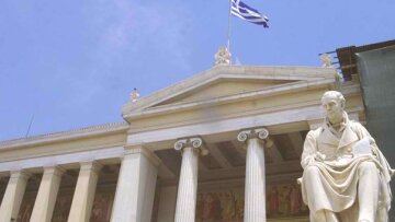 Εισαγγελέας για τους υπαλλήλους των πανεπιστημίων που απεργούν και αμείβονται