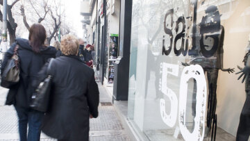 Κυριακή 3 Νοεμβρίου: Το «πείραμα» των ανοιχτών καταστημάτων 