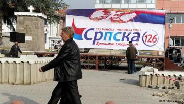 Επίθεση μασκοφόρων σε εκλογικό κέντρο στο Κόσοβο 