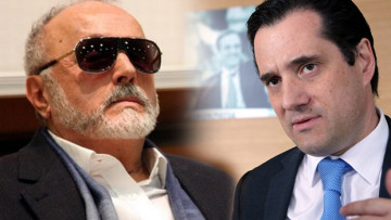 Κουρουμπλής: Είσαι ο υπουργός των ράντζων - Γεωργιάδης: Είσαι κοινός συκοφάντης