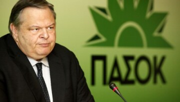«Δεν κάνουμε πίσω» λένε στο ΠΑΣΟΚ για την κόντρα με την Τρόικα