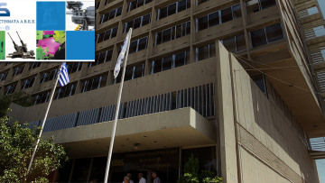 Τρόικα για αμυντικές βιομηχανίες: Ή δραστική αναδιάρθρωση ή κλείσιμο