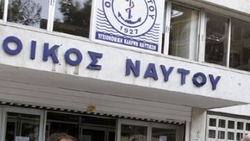 ΕΔΕ για την υπόθεση διαφθοράς στον Οίκο του Ναύτου