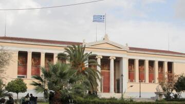 Σε αργία οι 276 διοικητικοί υπάλληλοι στα πανεπιστήμια που δεν απογράφησαν 