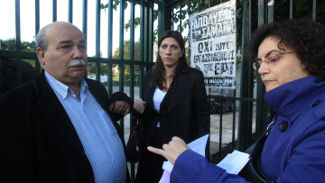 Αντιδράσεις για την επέμβαση της ΕΛΑΣ στο Ραδιομέγαρο της ΕΡΤ