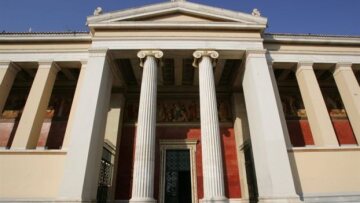 Συνεχίζεται για 10η εβδομάδα η απεργία στο Πανεπιστήμιο Αθηνών