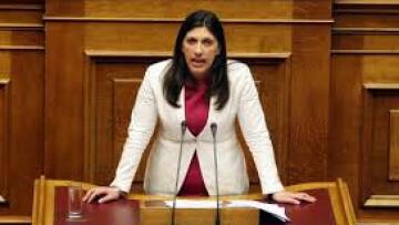 Ζ. Κωνσταντοπούλου : «50 αστυνομικοί με εγκλώβισαν έως ασφυξίας»