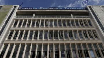 Σχεδόν 22 εκατ. ευρώ το κόστος των αποζημιώσεων για την ΕΡΤ