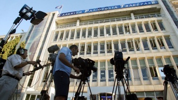 Καψής: Στα 60 εκατ. ευρώ οι αποζημιώσεις των εργαζομένων στην ΕΡΤ