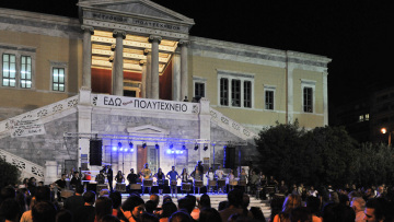 Εκπομπή μέσα από το Πολυτεχνείο ζήτησαν οι εργαζόμενοι της ΕΡΤ