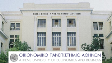 Στο ΑΣΕΠ οι πρώτοι πίνακες των προς διαθεσιμότητα διοικητικών υπαλλήλων ΑΕΙ
