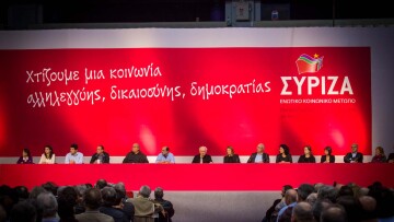 ΣΥΡΙΖΑ: Θανάσιμη καταδίωξη των θυμάτων της καταστροφής από την Ευρώπη