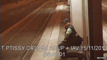 Παρίσι: Δείτε τον ένοπλο λίγο πριν ανοίξει πυρ στα γραφεία της Liberation