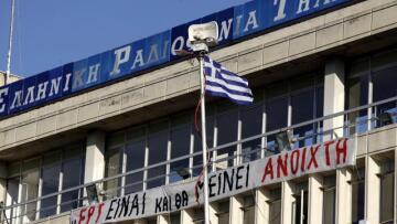 «Στο βρόντο» οι απολύσεις στην ΕΡΤ; Δεν τις «μετρά» στις 4.000 η Τρόικα