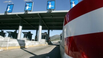 «Ξαφνικός θάνατος» για το Ταμείο Εθνικής Οδοποιίας