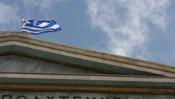 Πανεπιστήμια: Παράνομη η απεργία, άρχισαν οι καταλήψεις