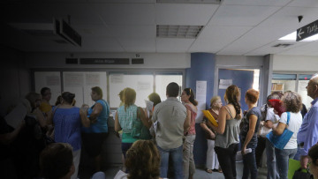 Αυτά είναι τα εννέα μέτρα για την συγκέντρωση 2,96 δισ. ευρώ 