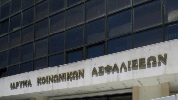 Πρόστιμα «μαμούθ» για την πάταξη της μαύρης εργασίας