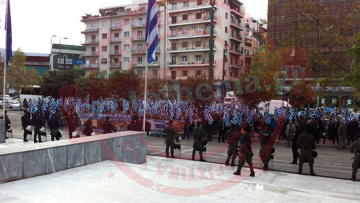 Αρειος Πάγος: Προθεσμία πήραν Μπούκουρας, Γερμενής, Ηλιόπουλος