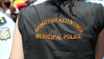 Νέες διευκρινίσεις από το υπ. Διοικητικής Μεταρρύθμισης για τους δημοτικούς αστυνομικούς