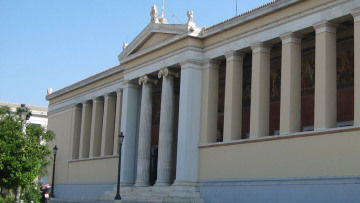 Πανεπιστήμια: Σήμερα αποφασίζουν οι υπάλληλοι αν θα σταματήσουν την απεργία